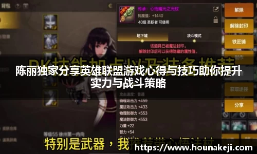 mksport体育