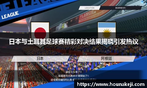 mksport体育