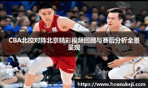 mksport体育