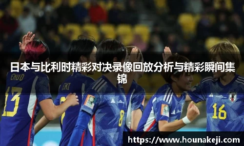 mksport体育