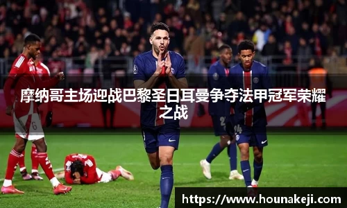 mk体育官网