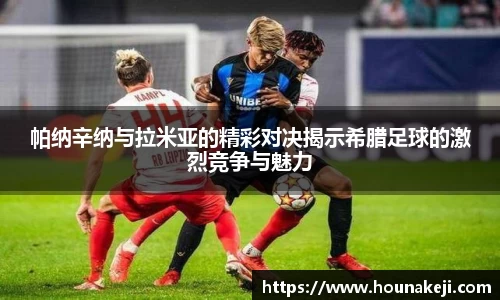 mk体育官网