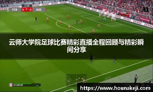 mk体育官网