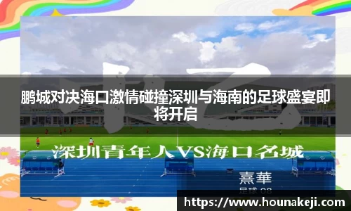 mksport体育