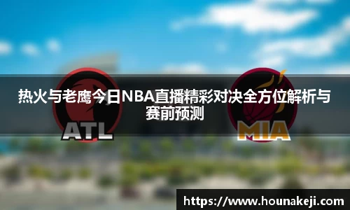 mksport体育