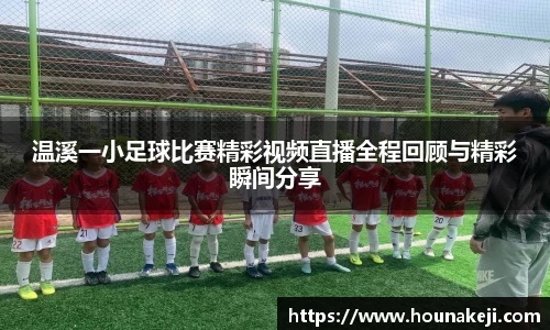 mksport体育