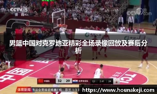 mk体育